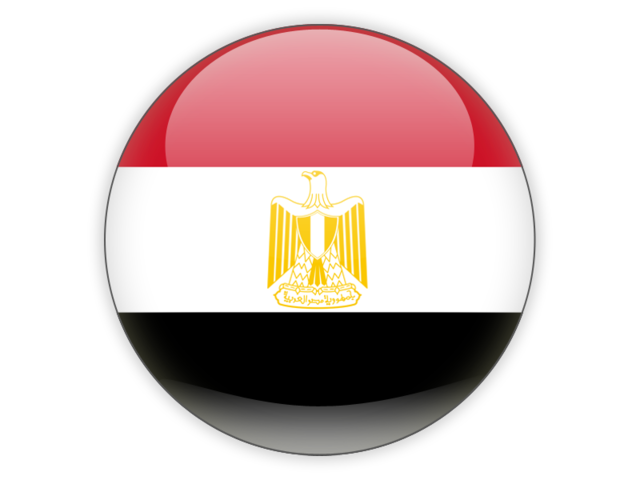 EGIPTO